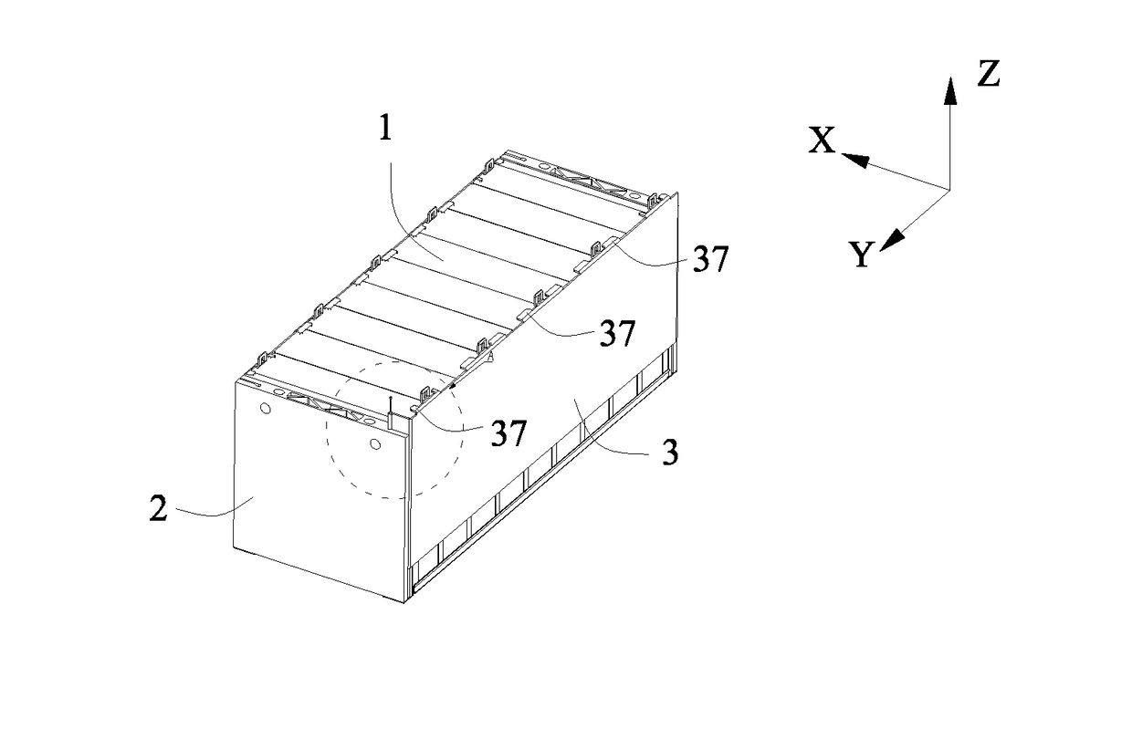 Battery module