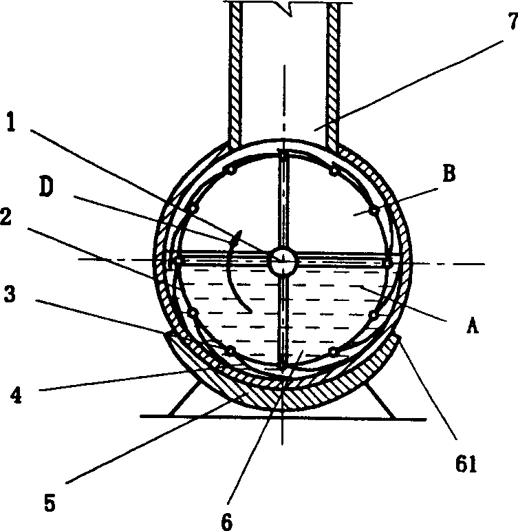 Method and apparatus for preparing high-content polyenoic ethy lester