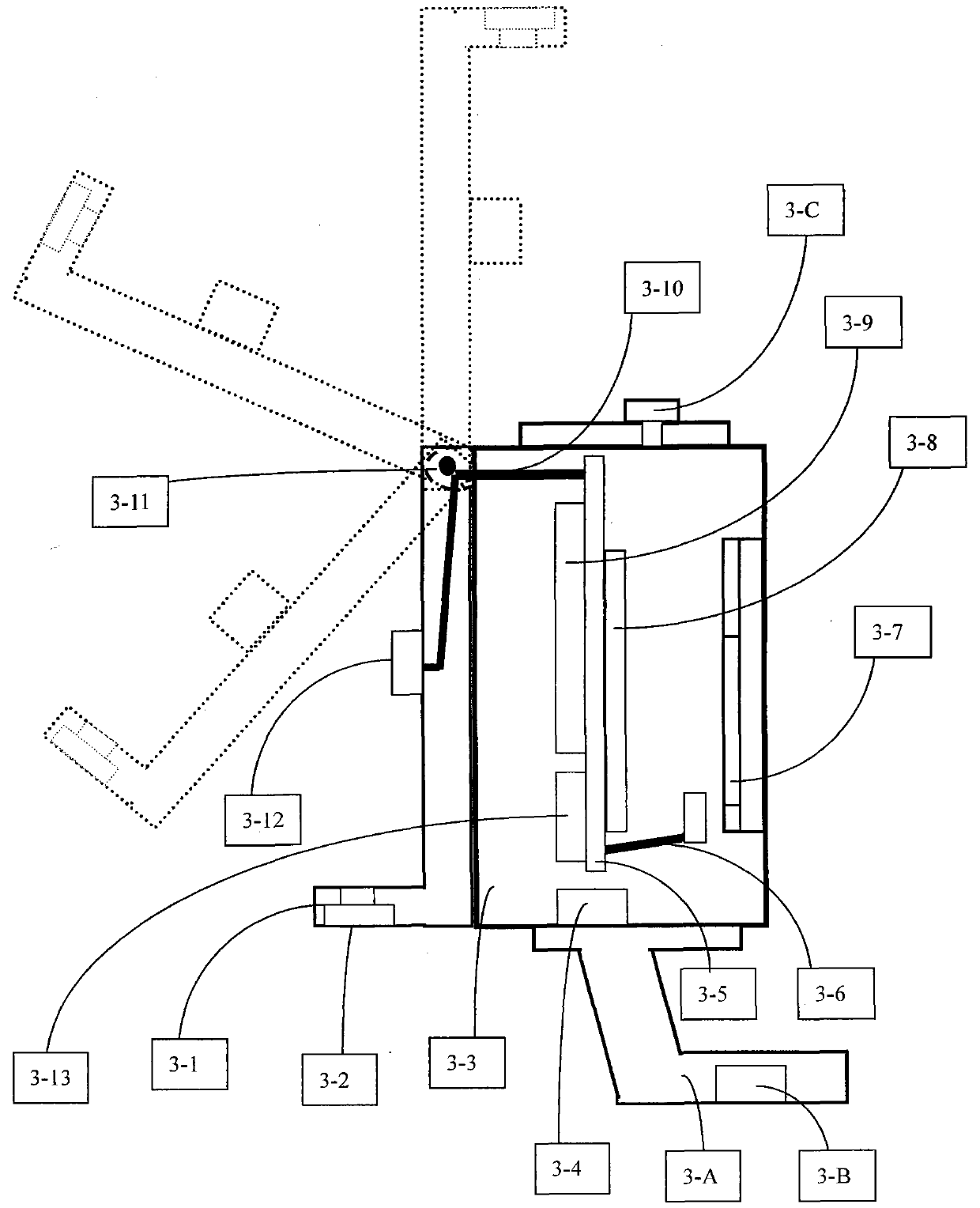 A new type of smart terminal and a housing connected with the smart terminal