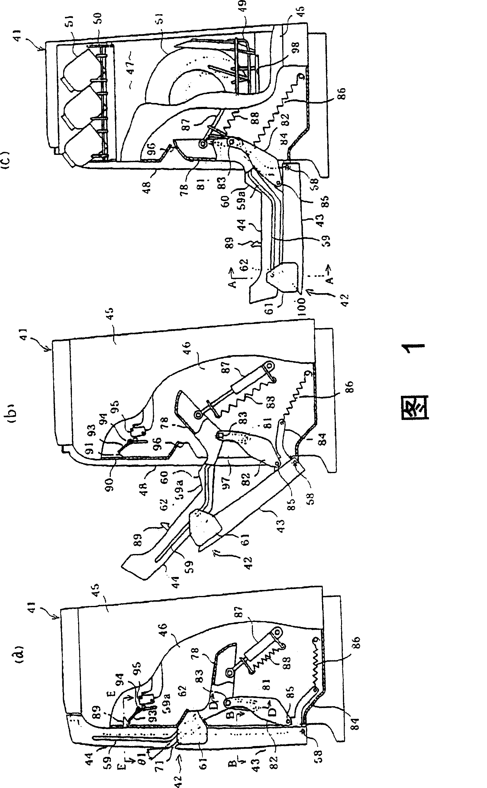 Tableware washing machine