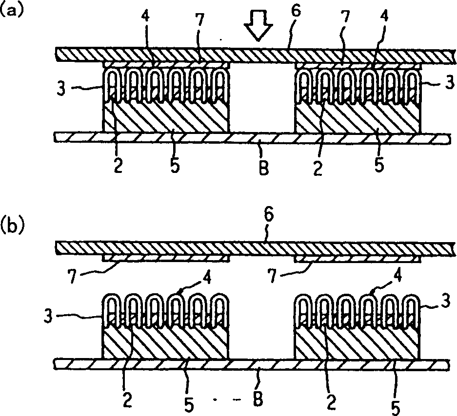 Embroidery article and making method thereof