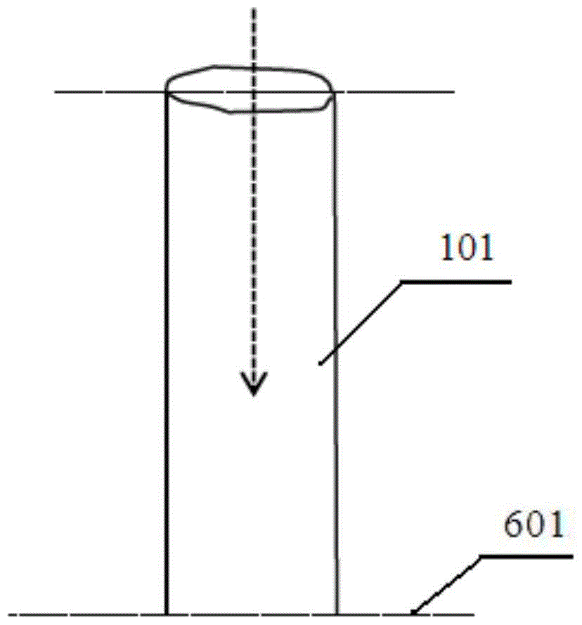 A refueling quantity monitoring device and its control method