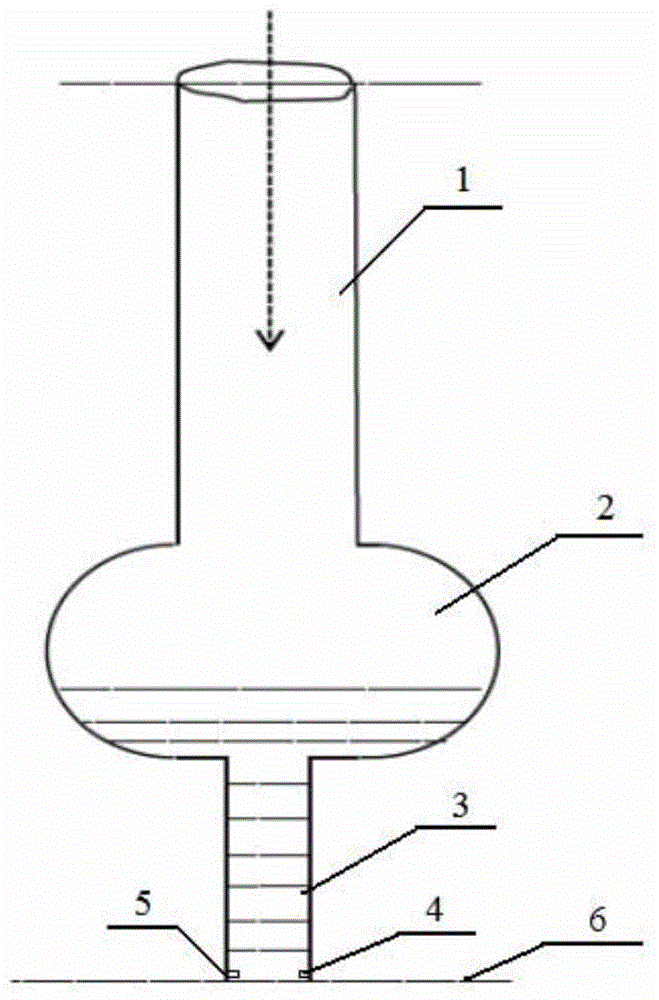 A refueling quantity monitoring device and its control method