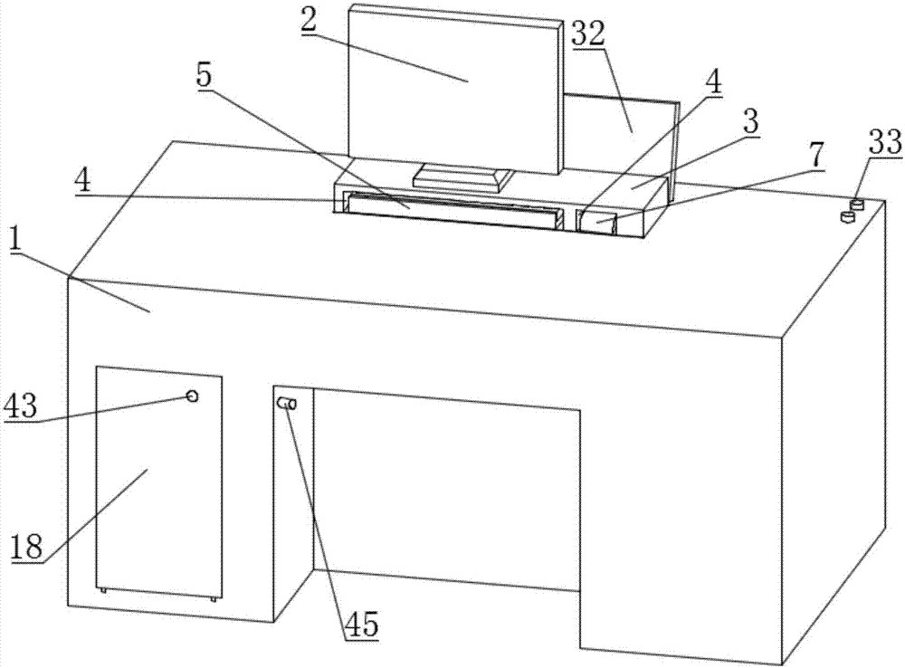 Hidden computer system for teaching machine room