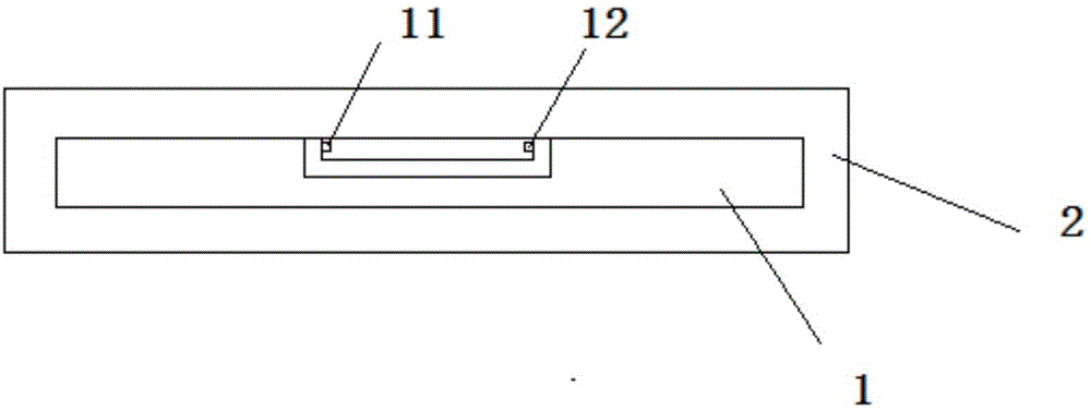 Phase change filling sealing material with built-in graphite fibers