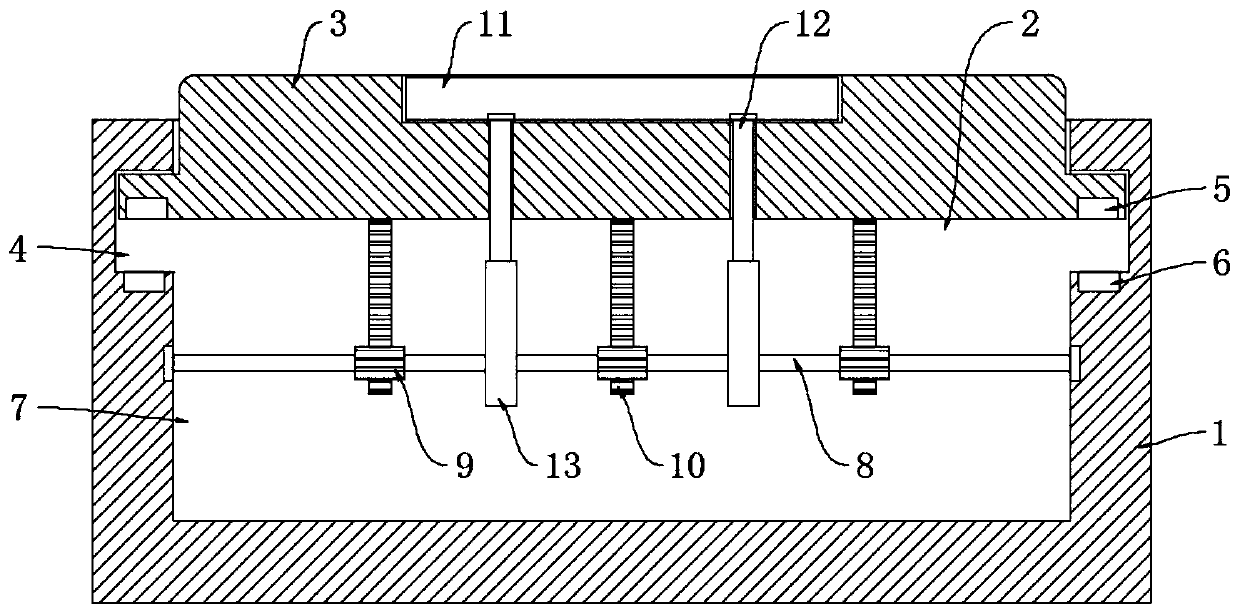 Vibrating blind sidewalk guide brick