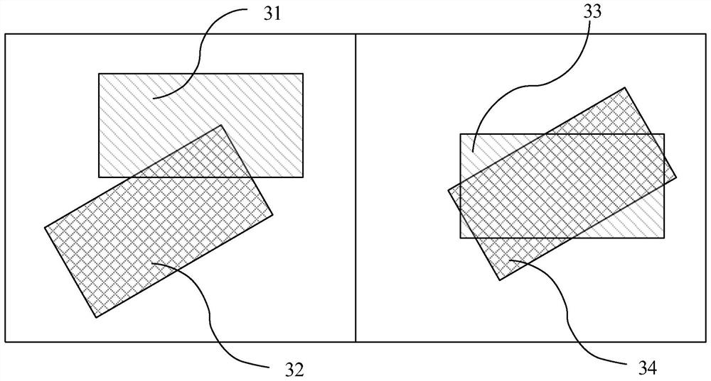 Track planning method, device and equipment and computer readable storage medium