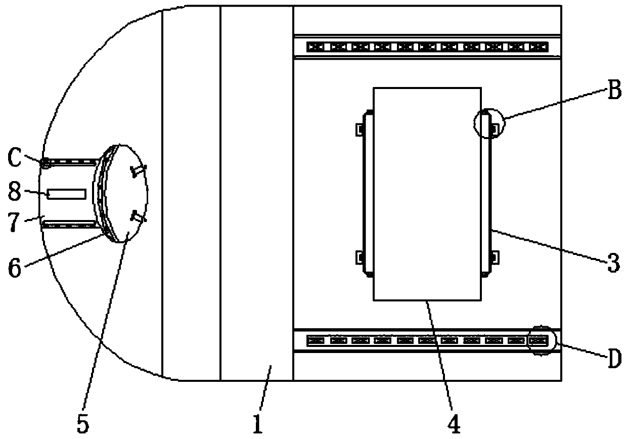 Externally-hung channel connecting piece