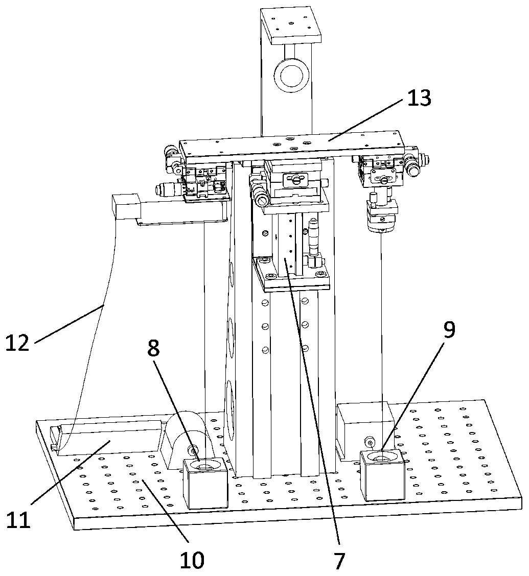 Another laser tracker geometric error compensation device