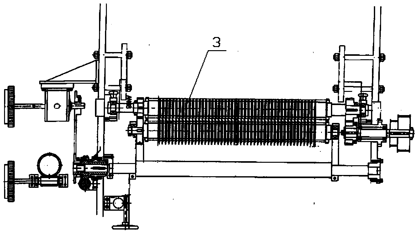 Adhesive tape processing device