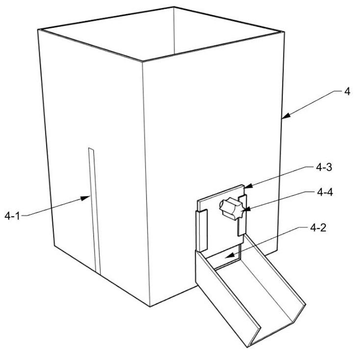 A four-way displacement concrete pouring device for geotechnical bridge railings