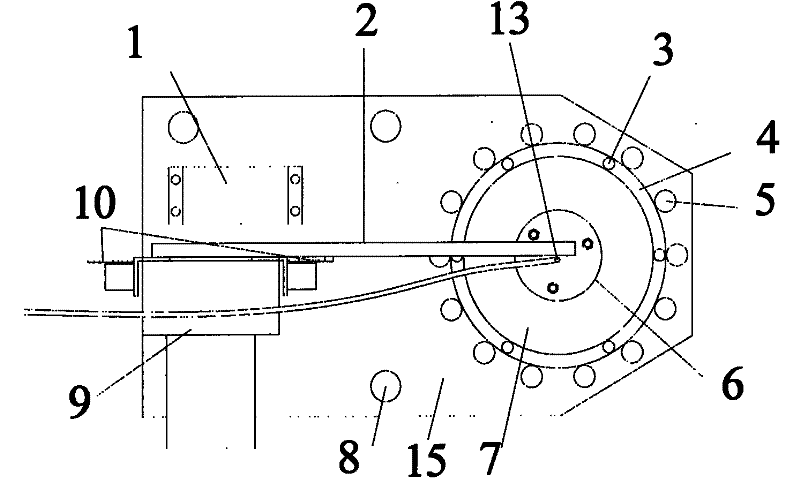 A Soil Respiration Automatic Measuring Air Chamber