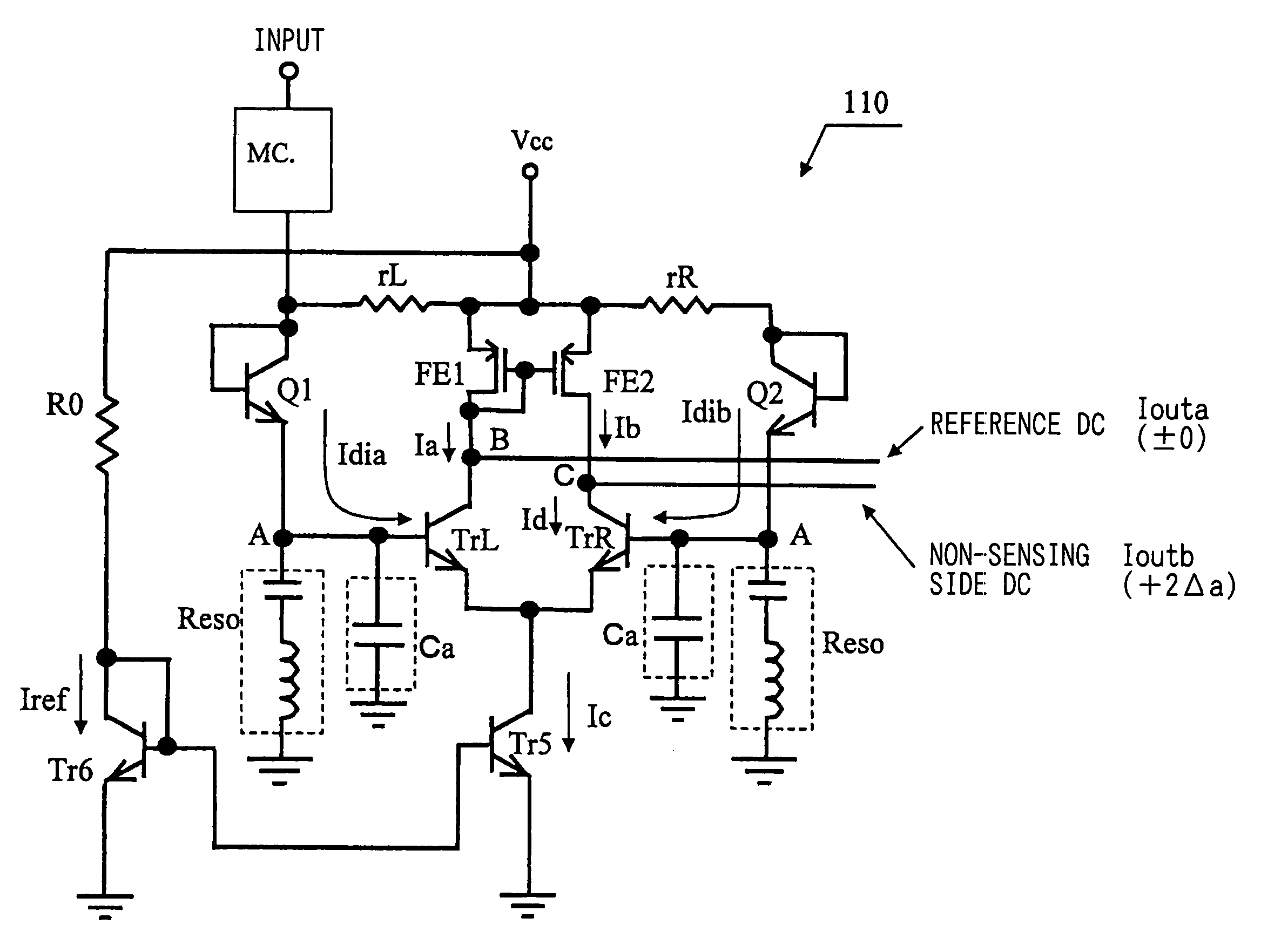 Activation signal output circuit and determination circuit