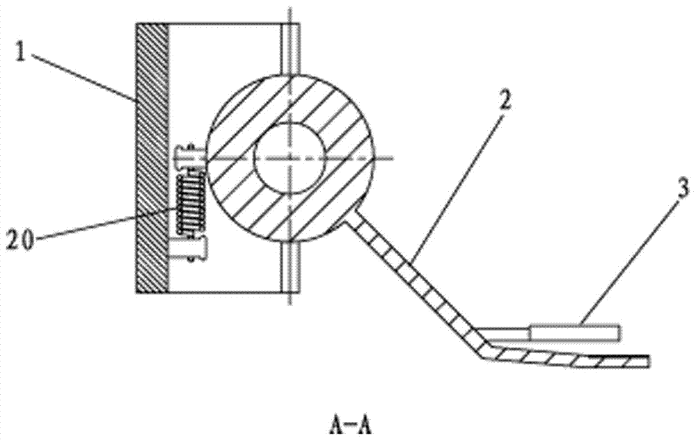 An anti-misstepping pedal system for a vehicle