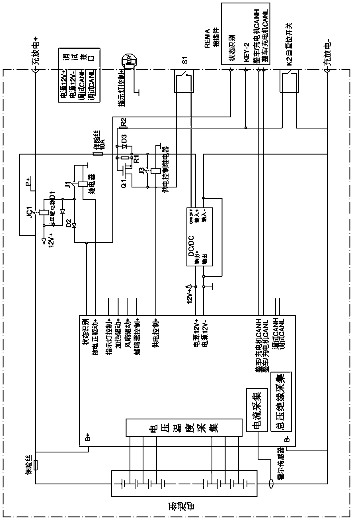 Battery pack control circuit and battery pack control system