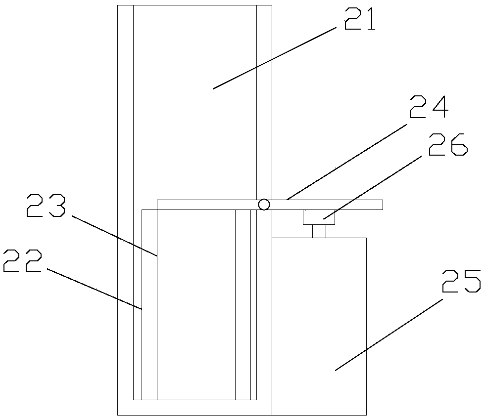 Takeoff and landing control device for rotor unmanned aerial vehicle and control method thereof