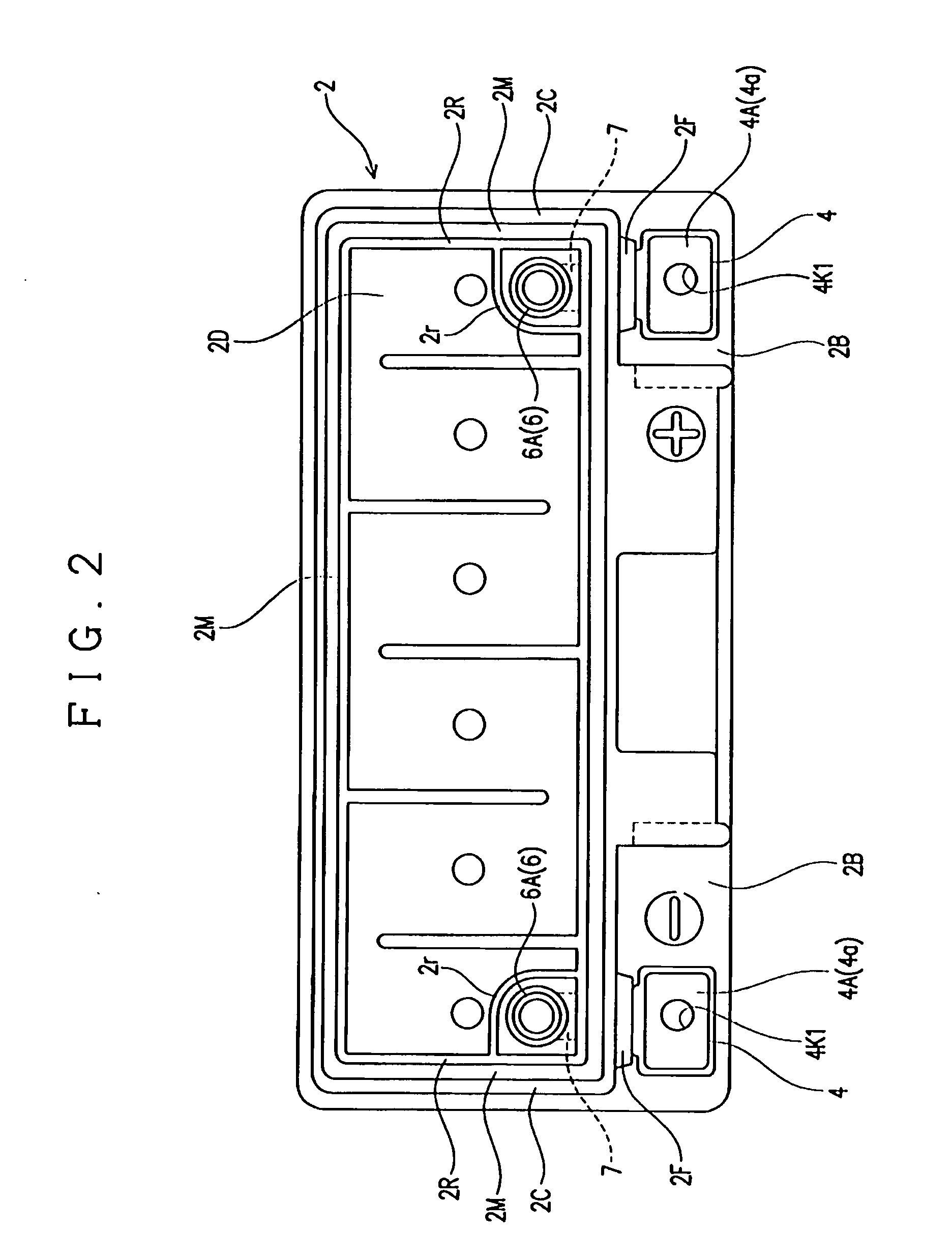 Storage battery