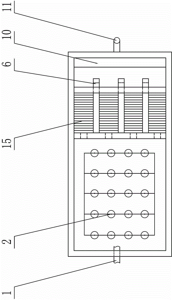 Improved aeration settling tank