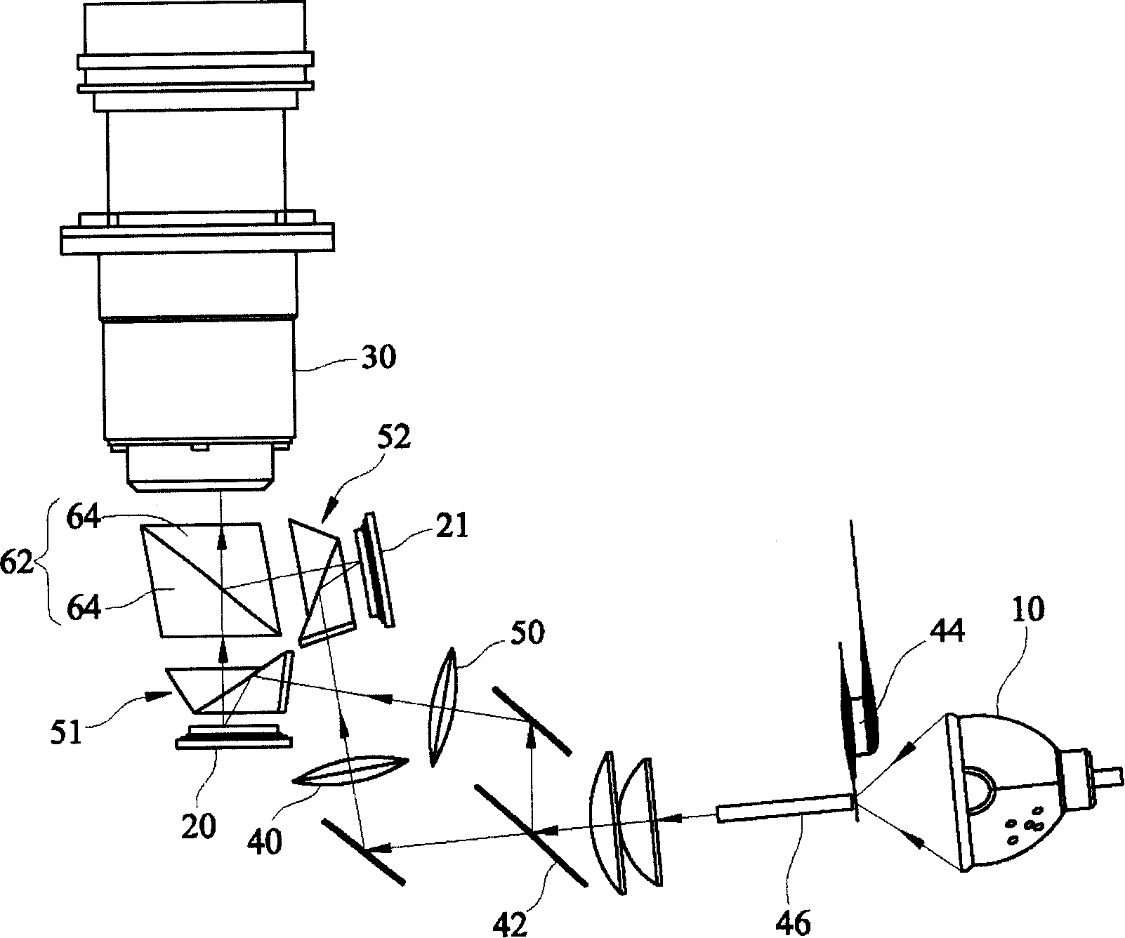 Optical processing structure for digital optical processing projection device