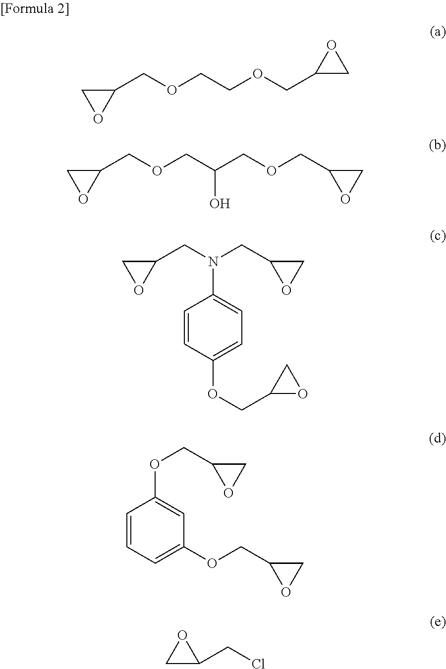 Lubricant for magnetic disk and magnetic disk