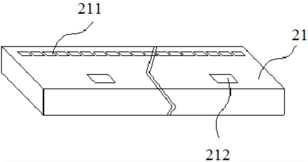 Film thickness detection device