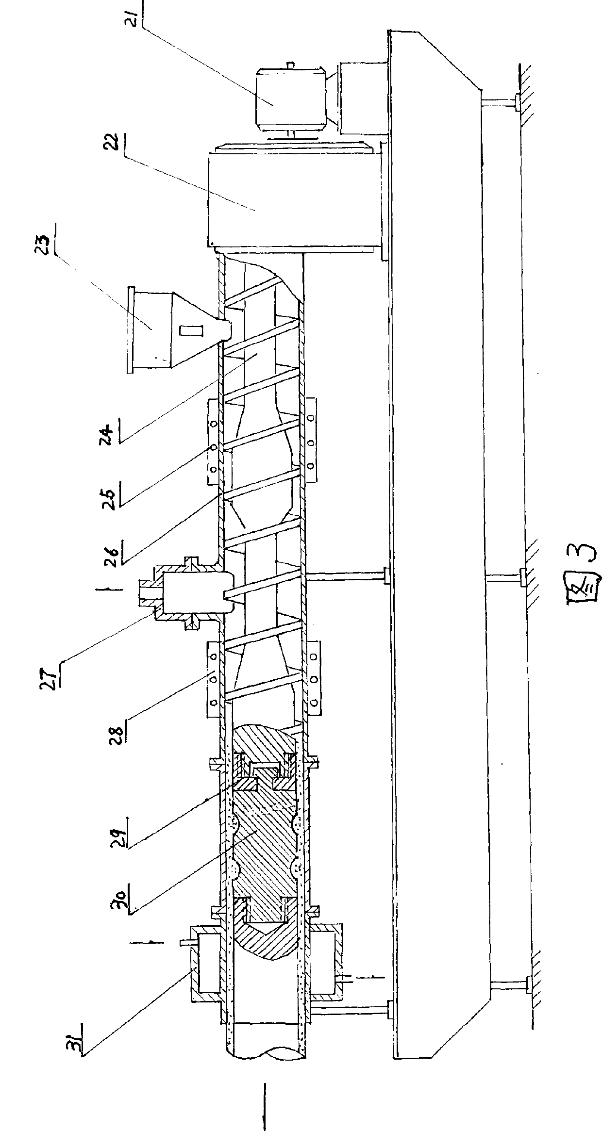 Method of processing vegetable fibre formed pipe and the preparing system