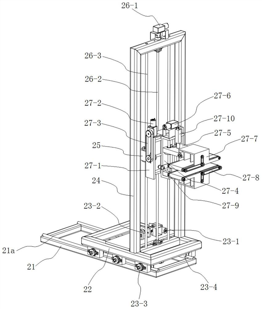 Book storing and taking device based on horizontal conveying-type book grabbing manipulator and control method thereof