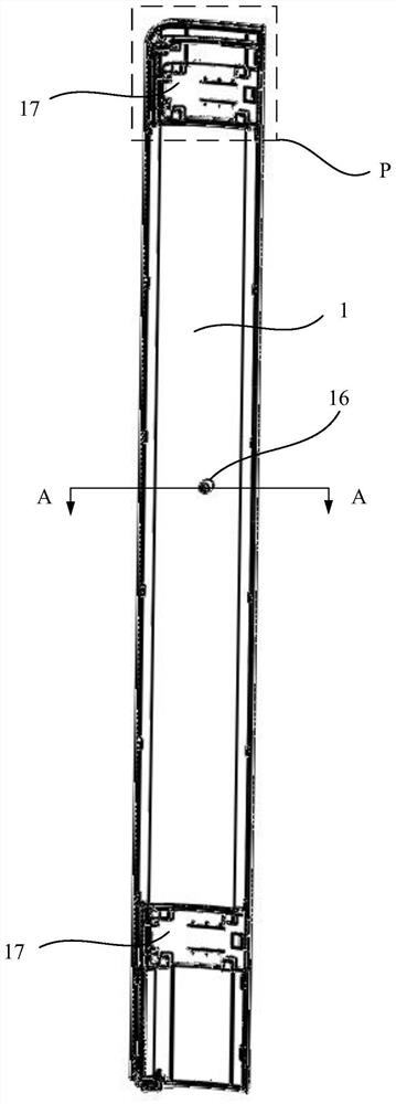 Sliding panel and vertical air conditioner