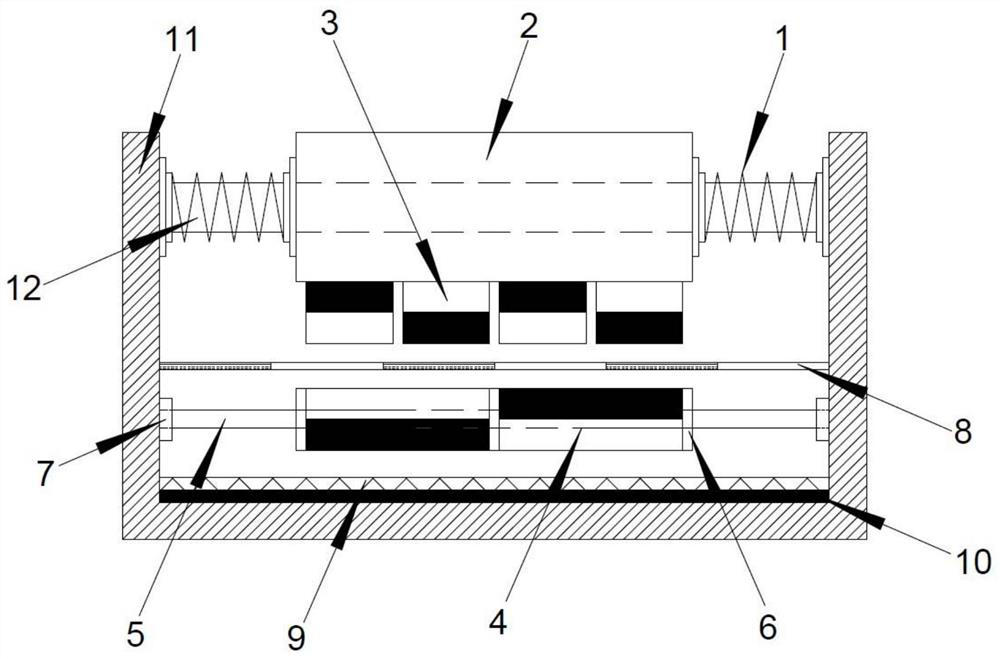 Horizontal tuning frame type eddy current damper