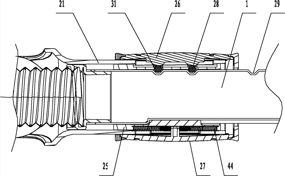 Telescopic tube for dust collector