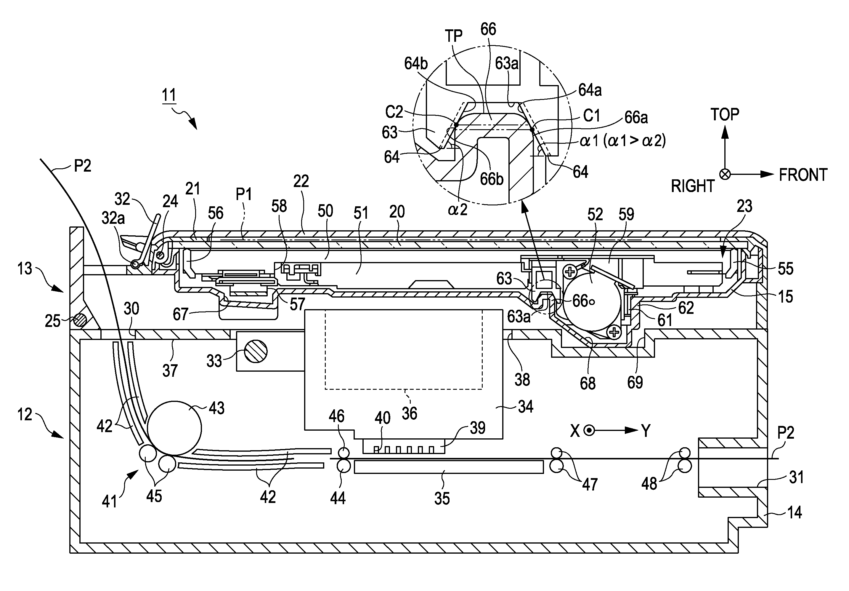 Image reading apparatus