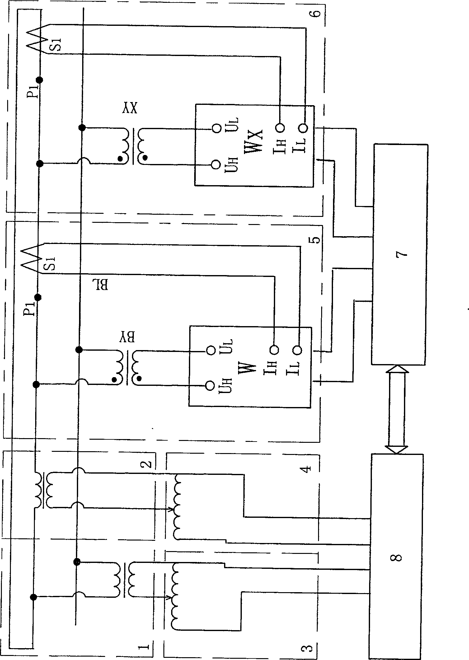 Integrated detecting and measuring method for metering property of high voltage power meter