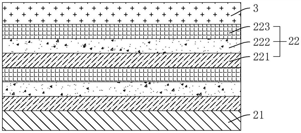 A multi-layer film structure negative plate and its mixed solid-liquid electrolyte lithium battery