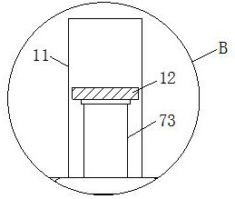 Photoelectric combined probe cap convenient to wear and adjustable in tightness