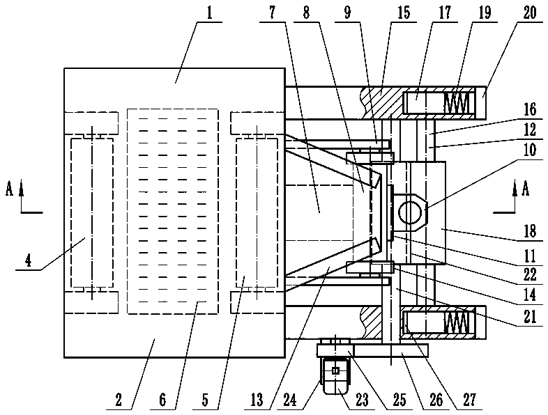 Output device of gilling equipment