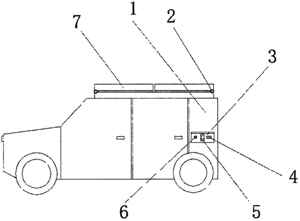 Multifunctional solar power generation vehicle