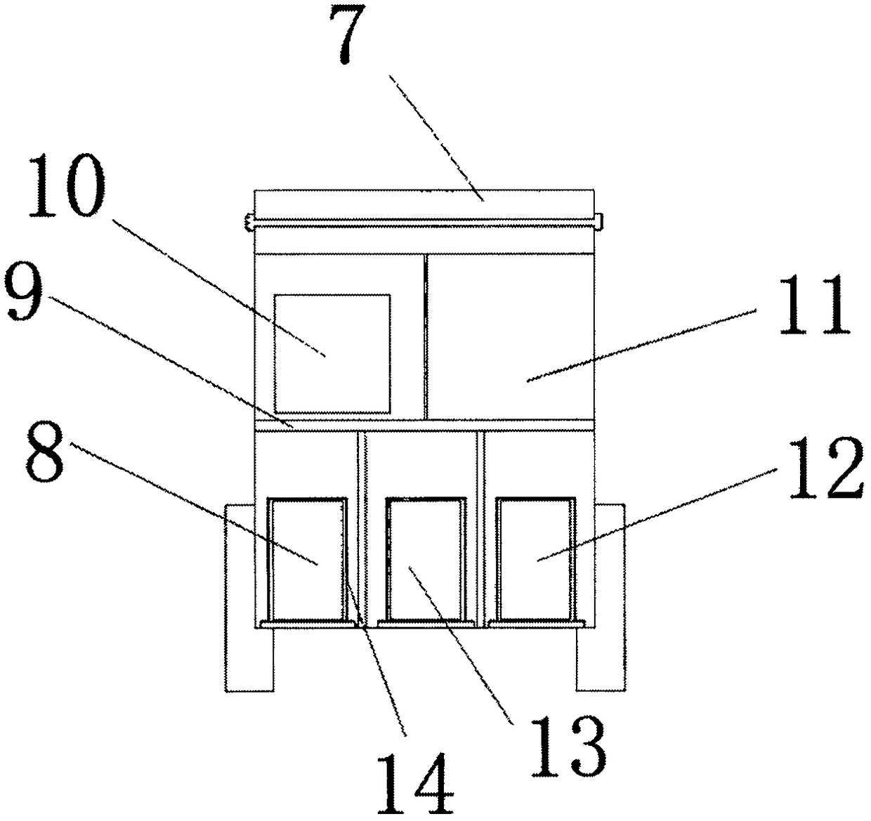 Multifunctional solar power generation vehicle