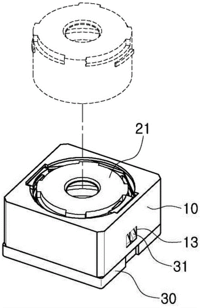 A camera module