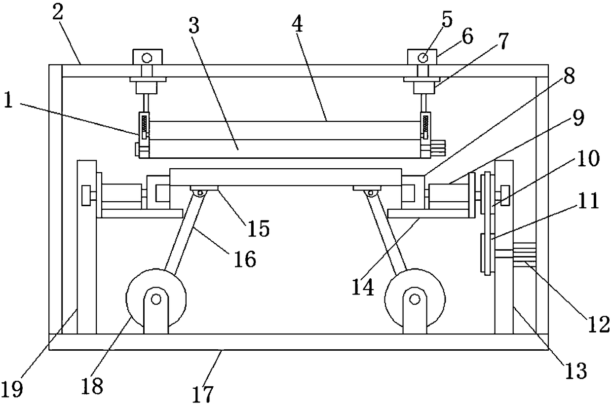 Polishing device for purifier plate processing