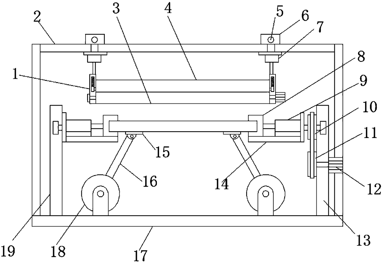 Polishing device for purifier plate processing