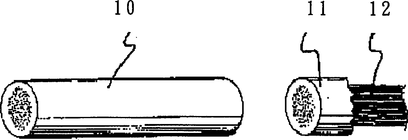 Granular composite material containing metal fiber and its mfg. method