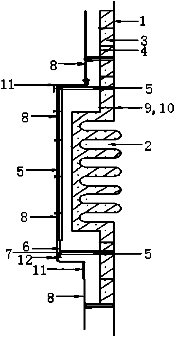 A support structure and method for an thermal insulation outer guard plate at an expansion joint