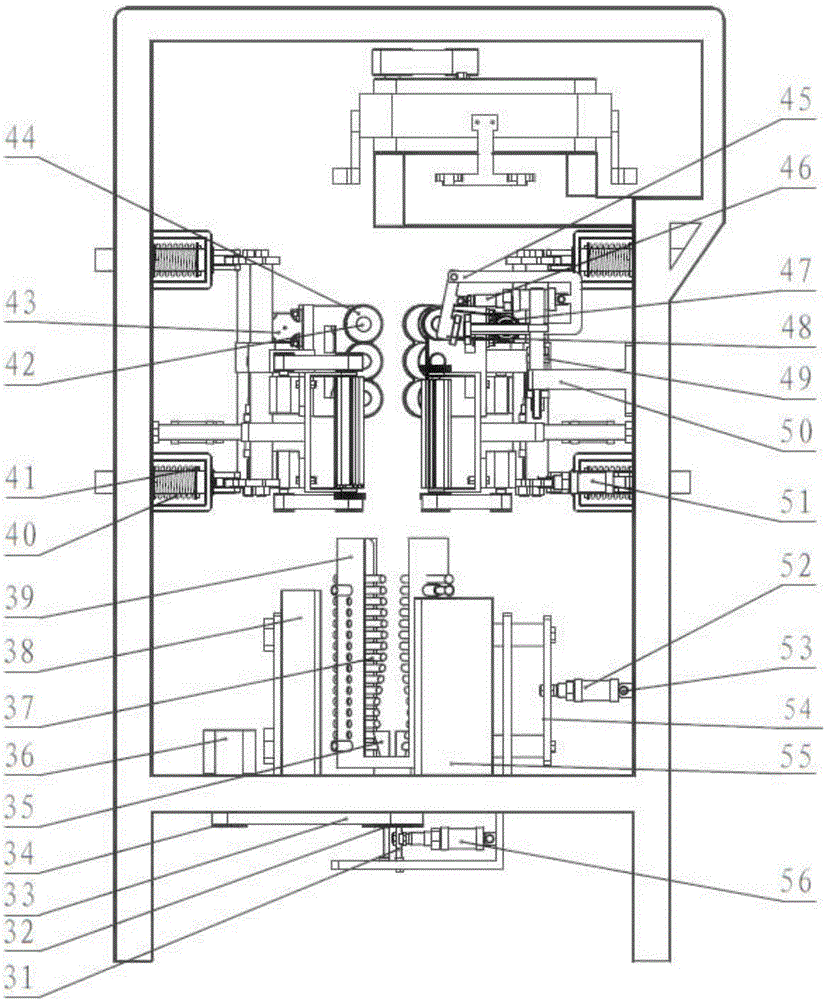 Suspension type goose feather eliminating device