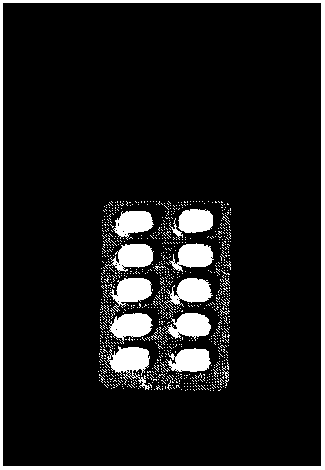 Aluminum/aluminum blister packaging tablet recognition and positioning method based on machine vision