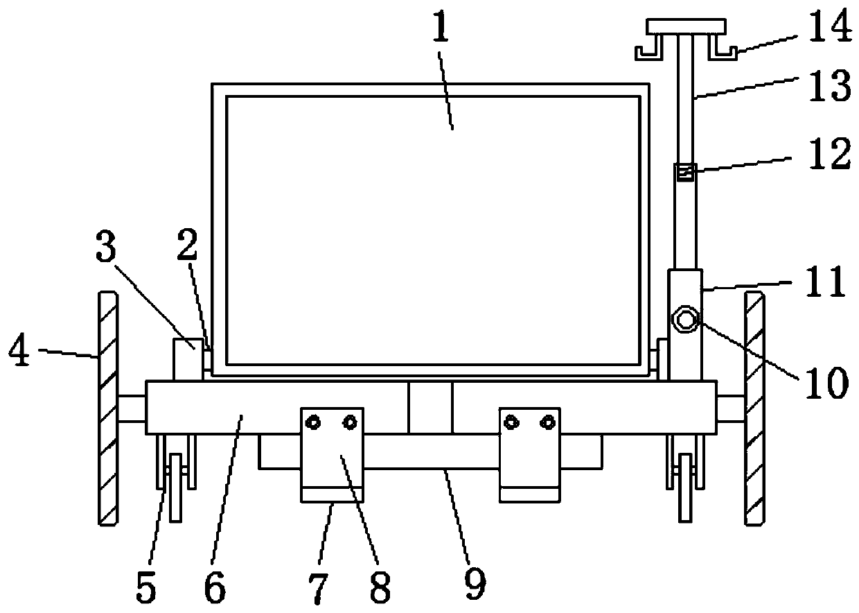 Postoperative nursing apparatus with infusion support and for general surgery