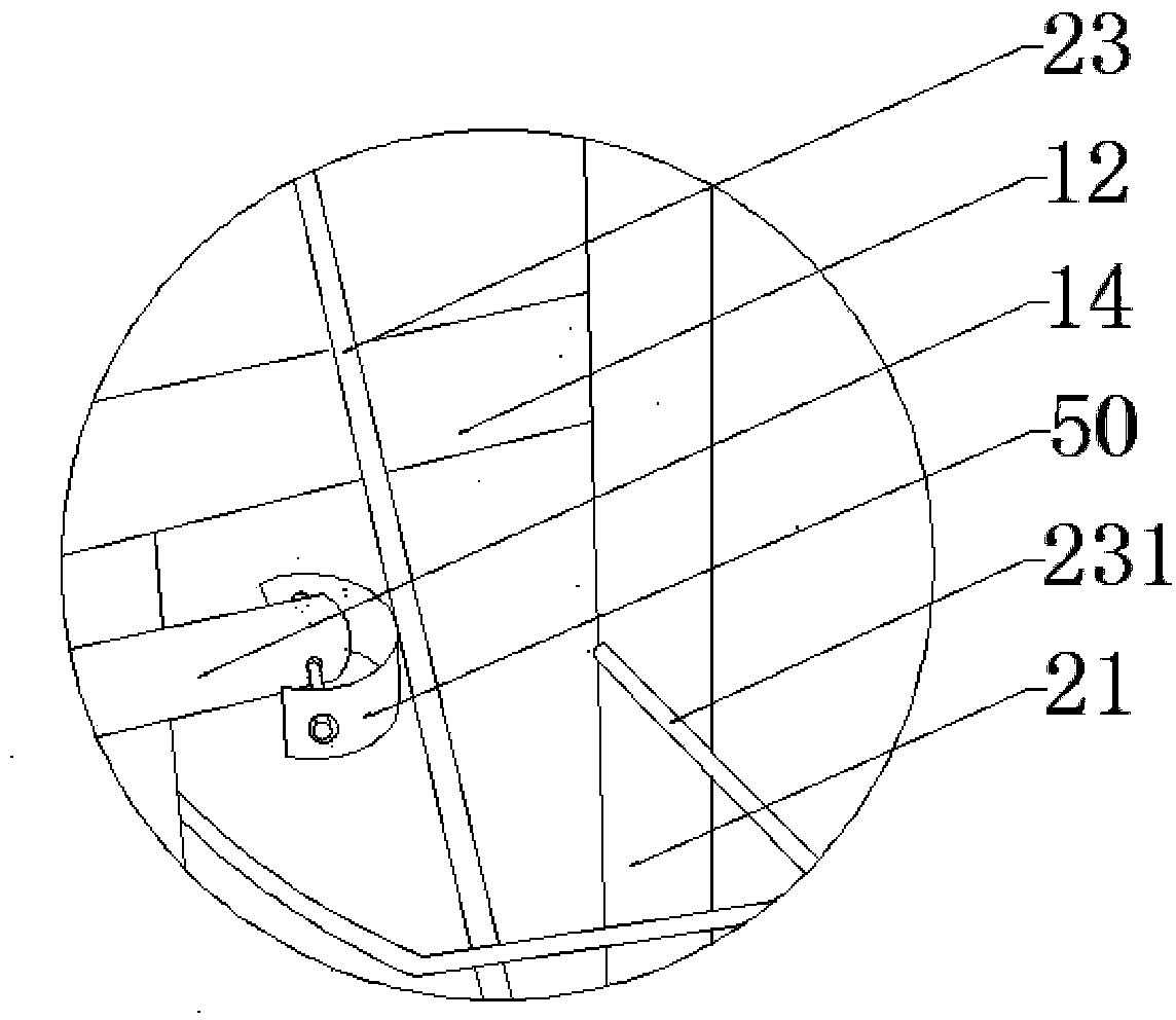 Sheep neck yoke