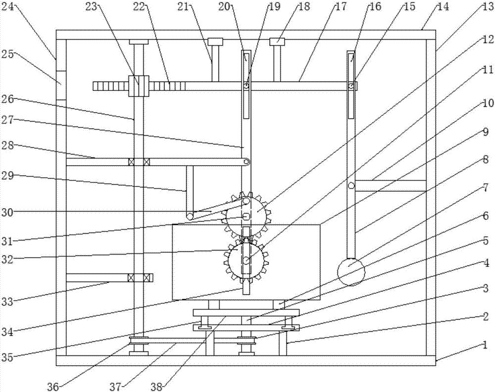 Efficient preparation device of waterproof coating for buildings