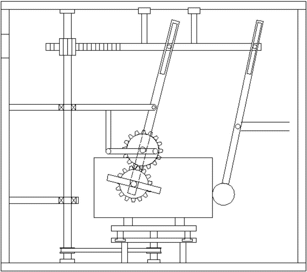 Efficient preparation device of waterproof coating for buildings