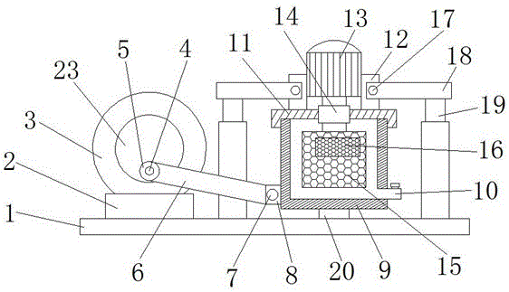 Vegetable cleaning machine