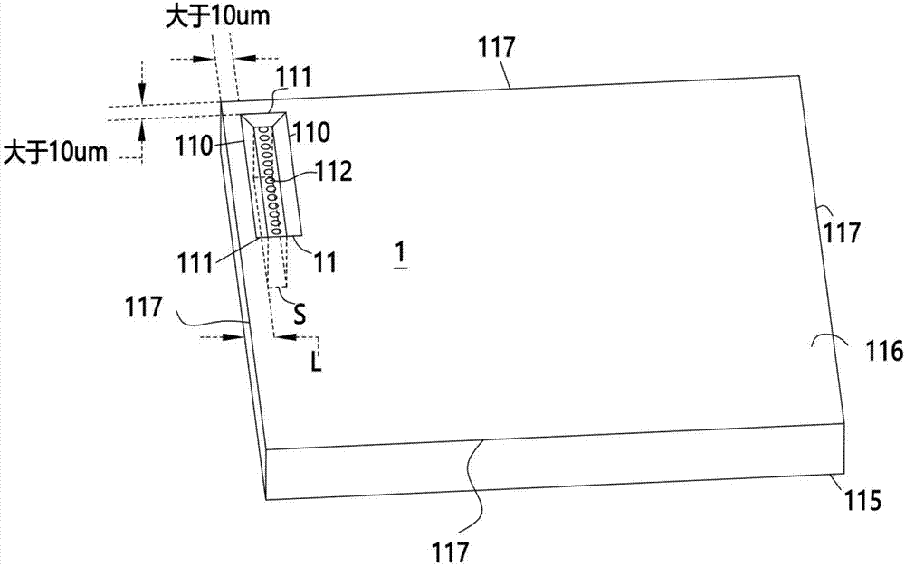 Wafer-level chip packaging structure and packaging method